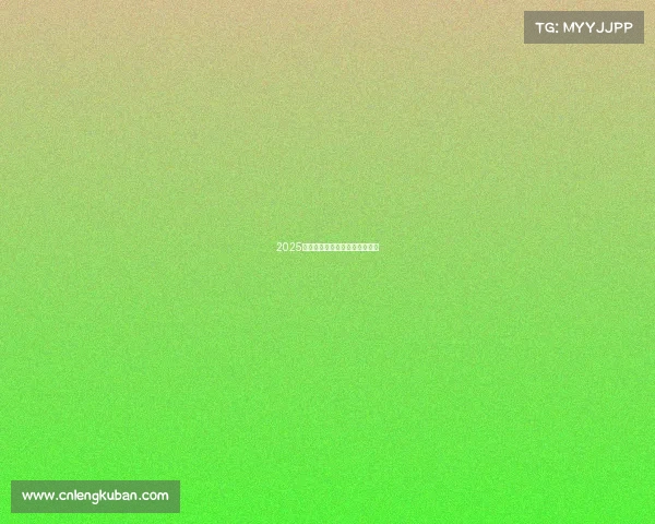 2025清远电竞赛事报名通道即将开启 2025清远电竞赛事报名通道即将开启