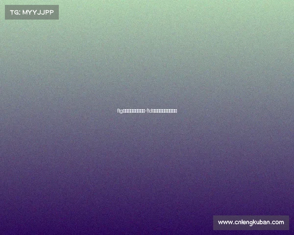 ftg电子竞技俱乐部外设-ftd电子竞技俱乐部主教练 ftg电子竞技俱乐部外设-ftd电子竞技俱乐部主教练