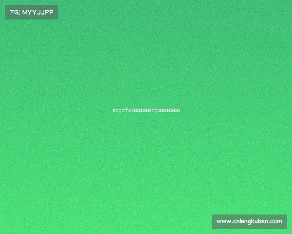 edgcfhd电子竞技俱乐部edg电子竞技俱乐部基地