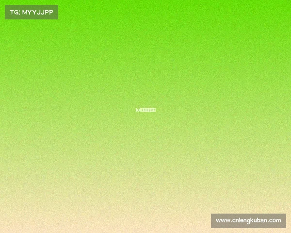 lol电竞皇族战队 lol电竞皇族战队