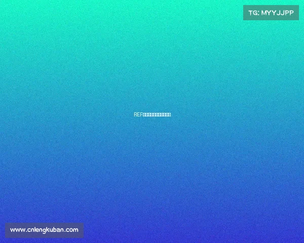 REF利刃出鞘,制霸电竞疆场 REF利刃出鞘,制霸电竞疆场