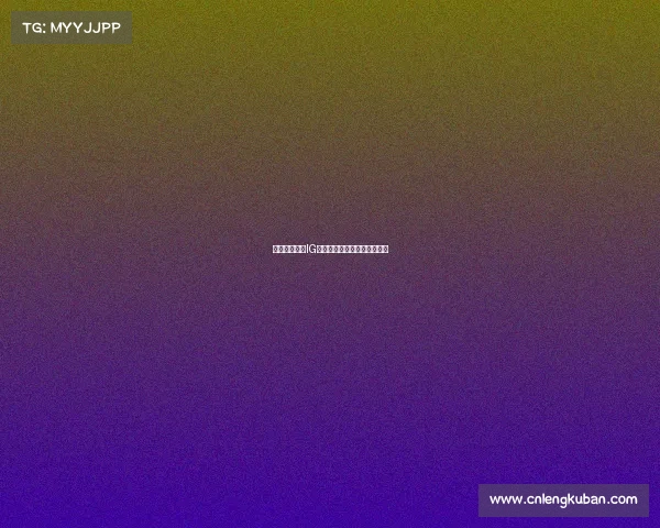 《巅峰之上:IG铸就传奇,问鼎荣耀之巅》》 《巅峰之上:IG铸就传奇,问鼎荣耀之巅》》