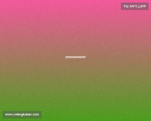 《蒲熠星:破局键盘上的荣耀征途》 《蒲熠星:破局键盘上的荣耀征途》