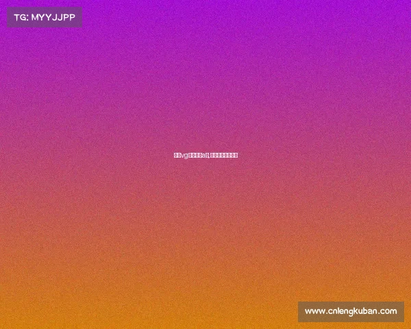 上海vg电子竞技a神,上海电竞职业选手