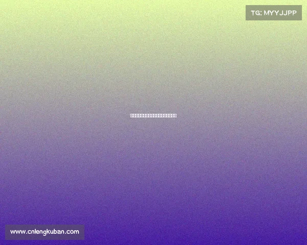 中国电子竞技的光荣、中国电子竞技元年