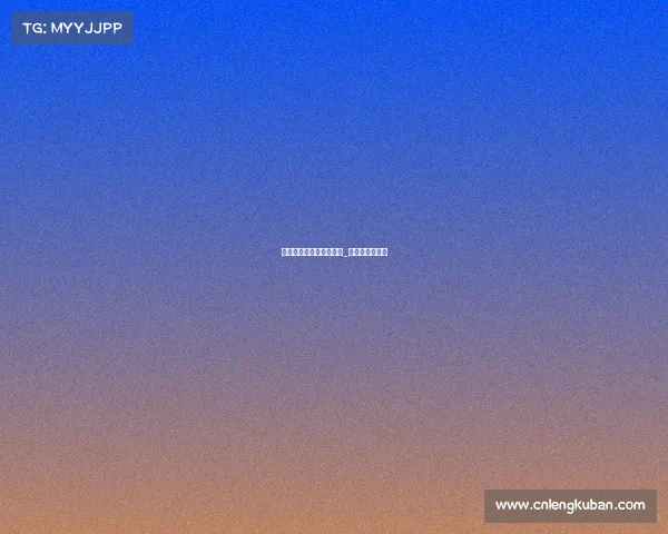 儿童电子竞技品牌排行榜_儿童电子游戏厅