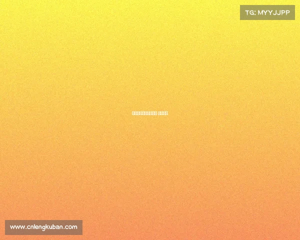 农村电子竞技平台下载 农批电竞 农村电子竞技平台下载 农批电竞