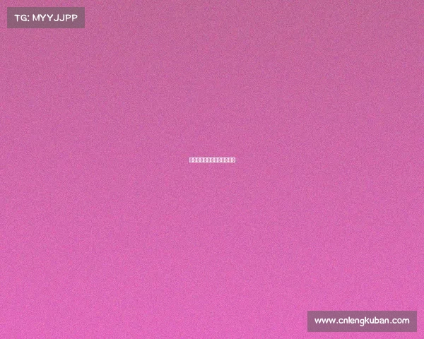 南京国际电子竞技俱乐部招聘