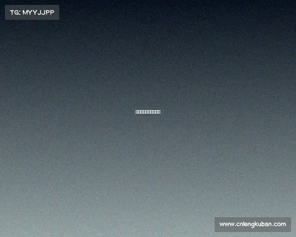 央视报道电子竞技视频