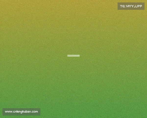 广州白云电子商务学校