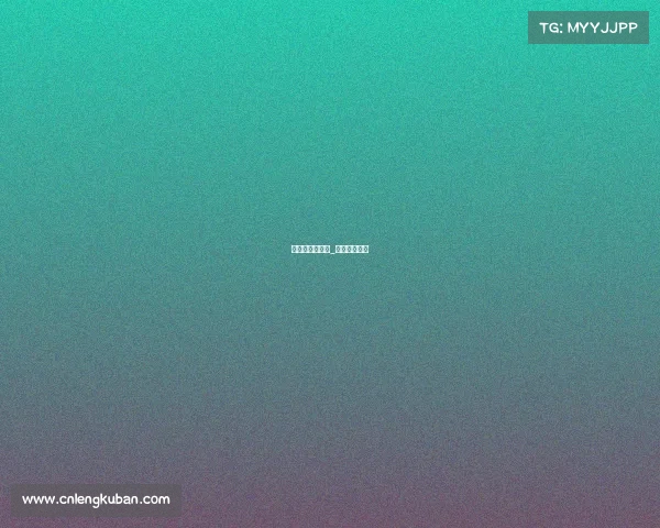 恒宝盈电子竞技_恒盈宝是什么 恒宝盈电子竞技_恒盈宝是什么