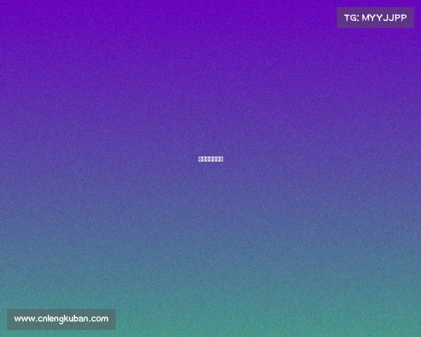 曹小弋电子竞技