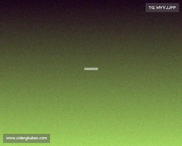 云浮市电子商务协会