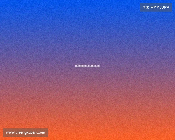 刀塔战场最强音:电竞解说的博弈风云 刀塔战场最强音:电竞解说的博弈风云